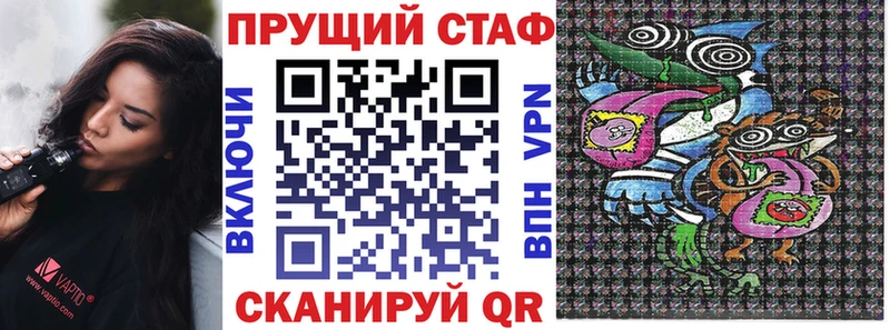 Названия наркотиков Семикаракорск Кокаин  Мефедрон  АМФЕТАМИН  Каннабис  ГАШ  А ПВП 