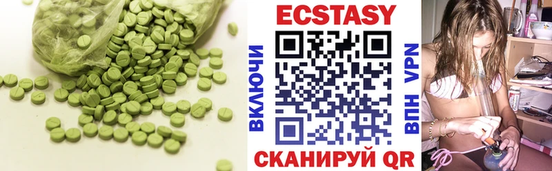 Ecstasy TESLA Семикаракорск