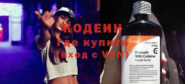 спайс Аркадак