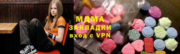 МДПВ Арсеньев