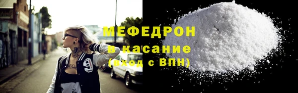 МДПВ Арсеньев