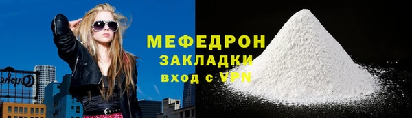 МДПВ Арсеньев