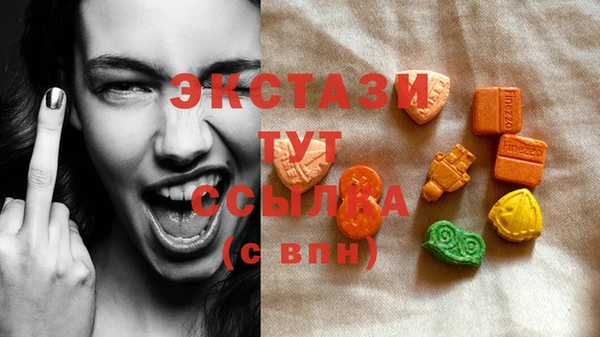 МДПВ Арсеньев