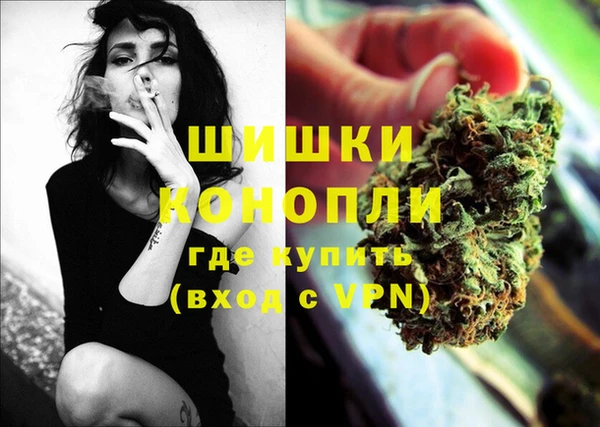 спайс Аркадак