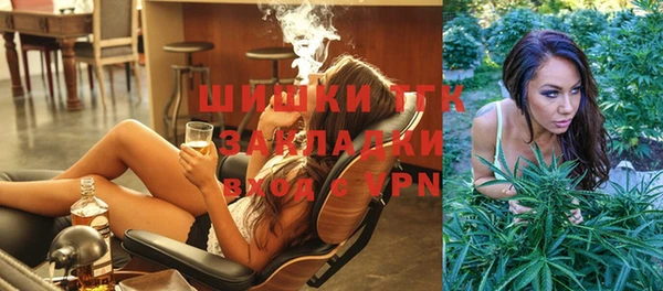 спайс Аркадак