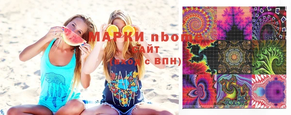 МДПВ Арсеньев