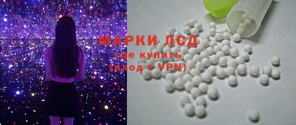 спайс Аркадак