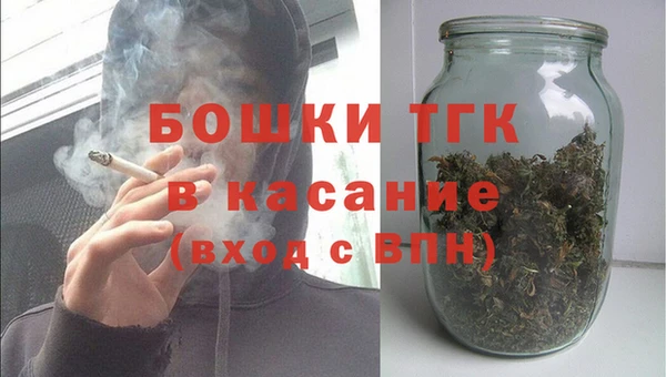 тгк Баксан