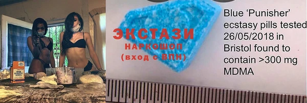 спайс Аркадак