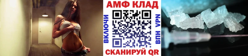 мориарти какой сайт  Семикаракорск  Первитин пудра  купить закладку 