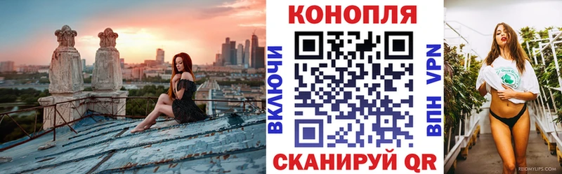 МАРИХУАНА индика  Семикаракорск 